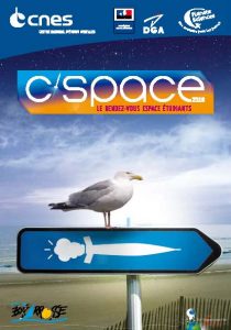 CSpace_2010